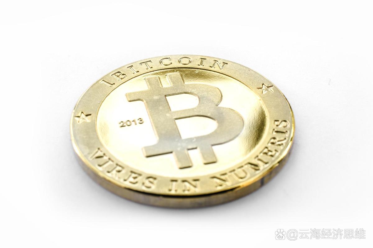 A miner inspecting the performance of a Bitcoin mining rig.