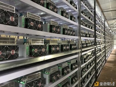 A large-scale cryptocurrency mining farm in Australia buzzing with activity