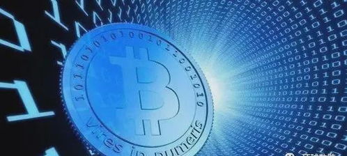 Close-up of Bitcoin-themed mining rig hardware operating at full capacity