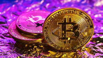 A modern Bitcoin mining rig harnessing renewable energy for efficient, eco-friendly operations